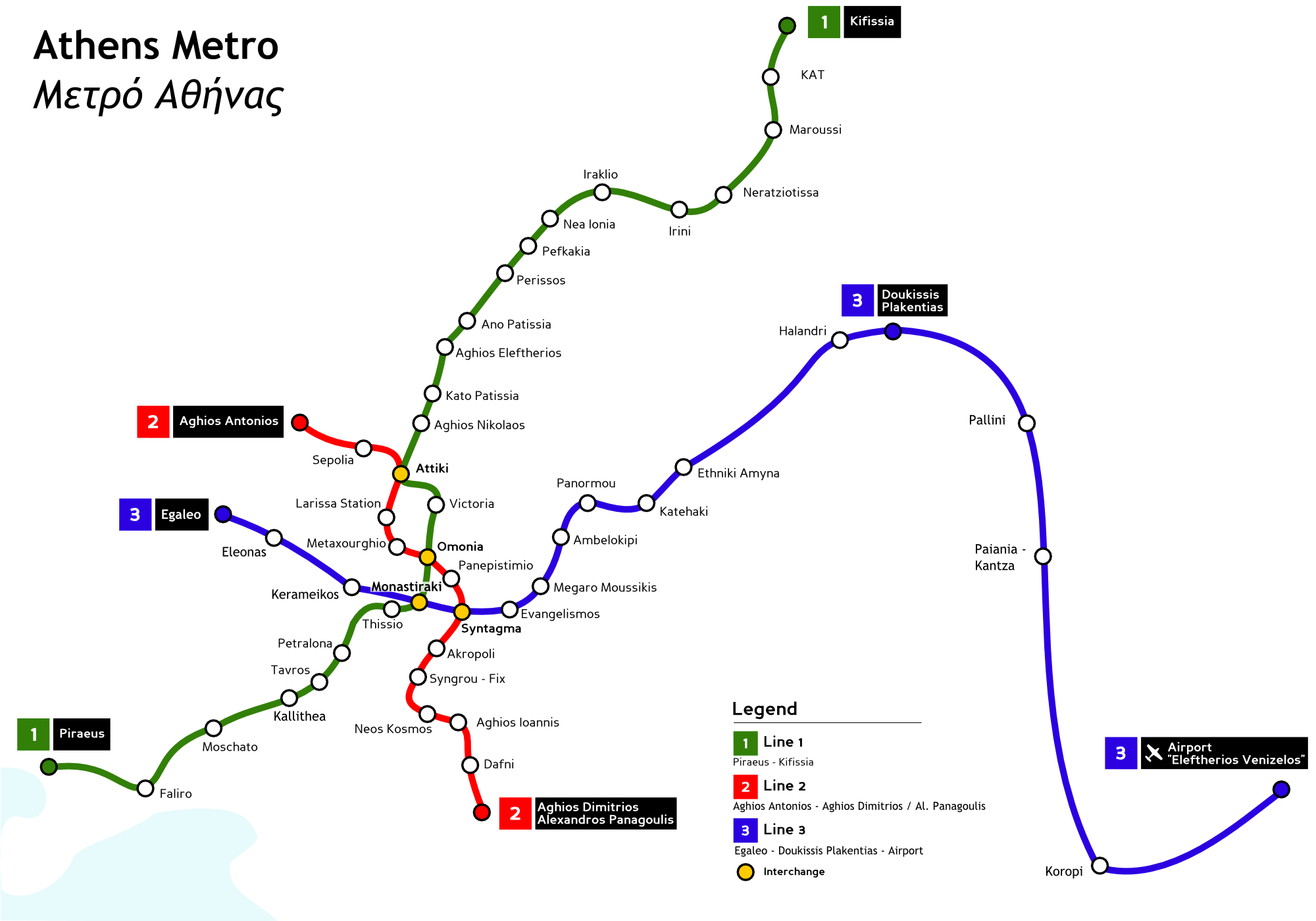 Athens Metro Map 2007