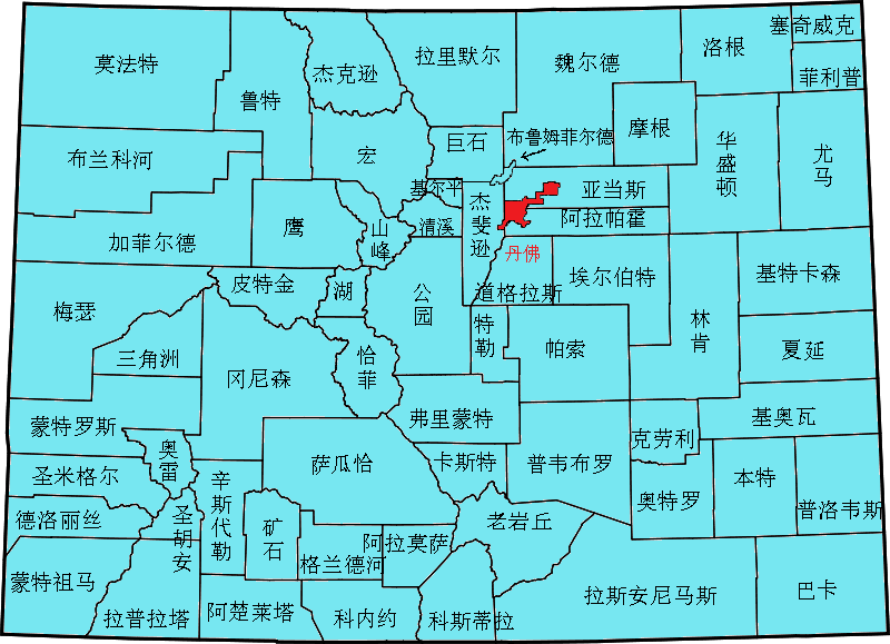 Colorado Counties Zh