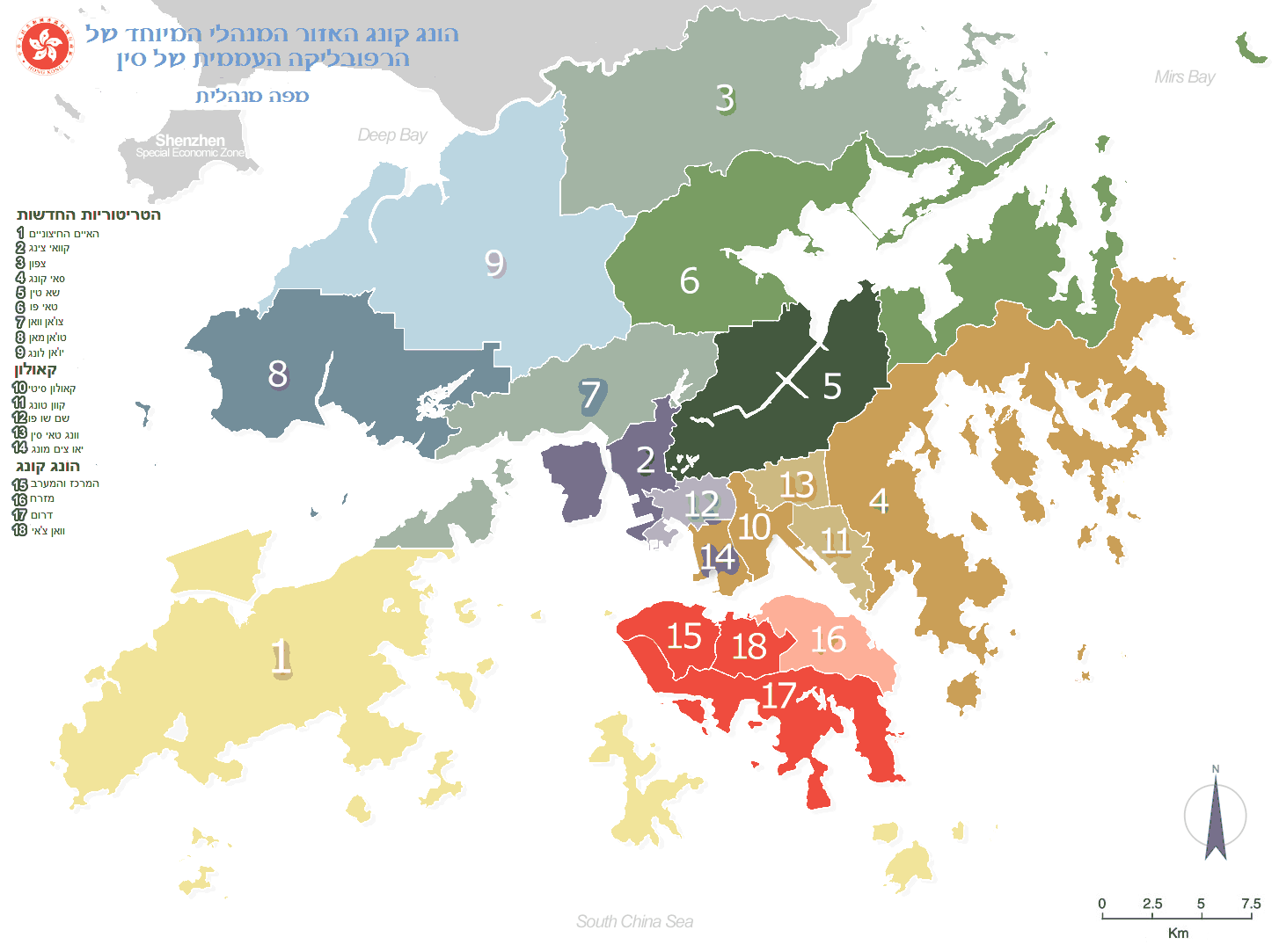 Hk Map 18 Heb