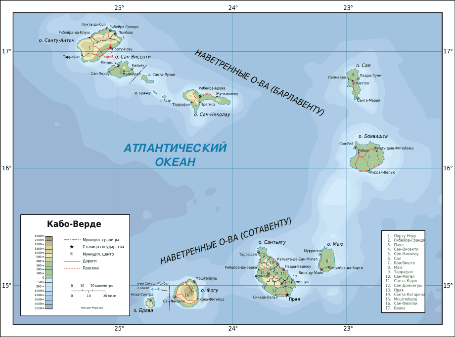 Topographic Map of Cape Verde Ru