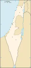 000 Israel Harta