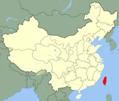 China Taiwan Location Map