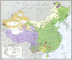 China Ethnolinguistic 1967