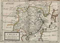China Historical Map