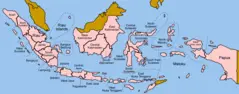 Indonesia Provinces English