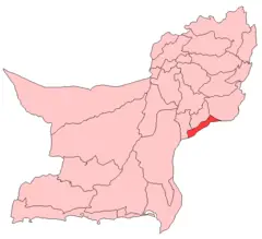 Jafarabad District