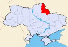 Map of Ukraine Political Simple Oblast Sumy