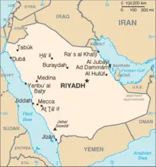 Saudi Arabia Cia Wfb Map