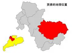 Yingde Map2005