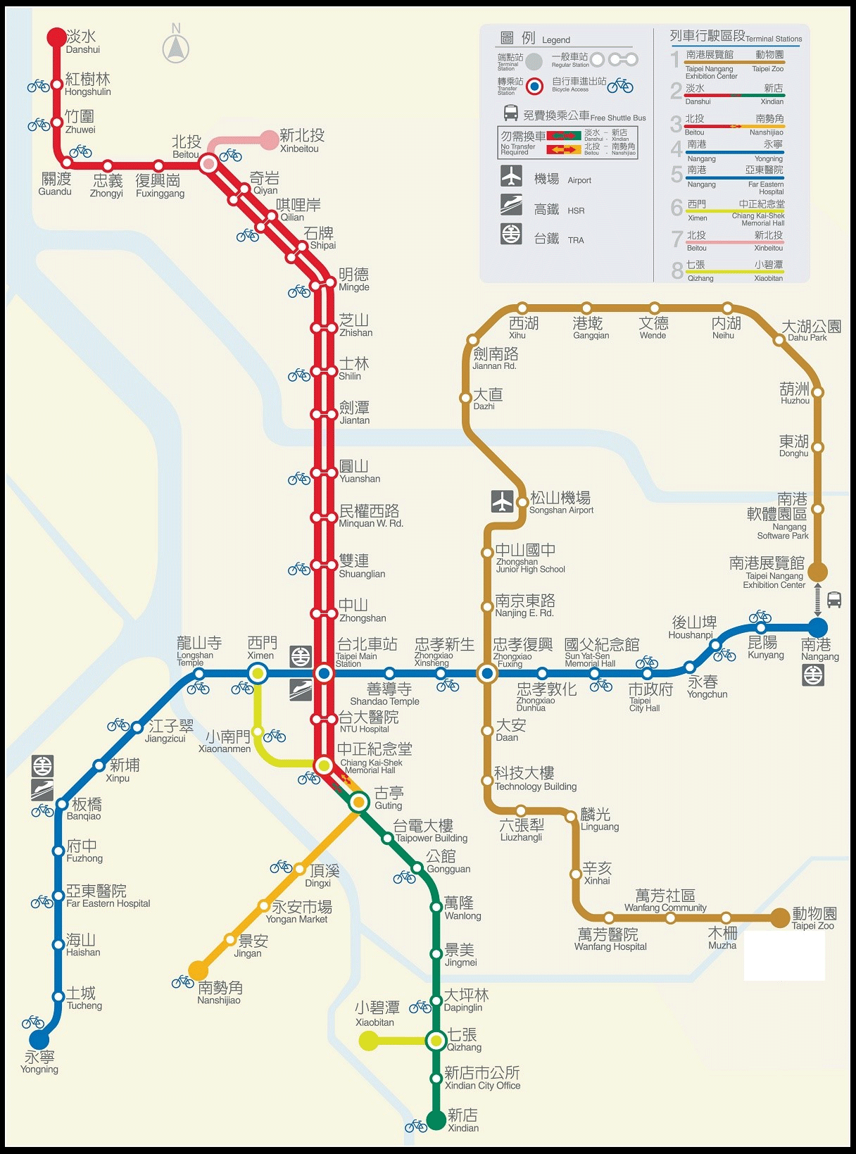 Taipei Metro Map (subway)