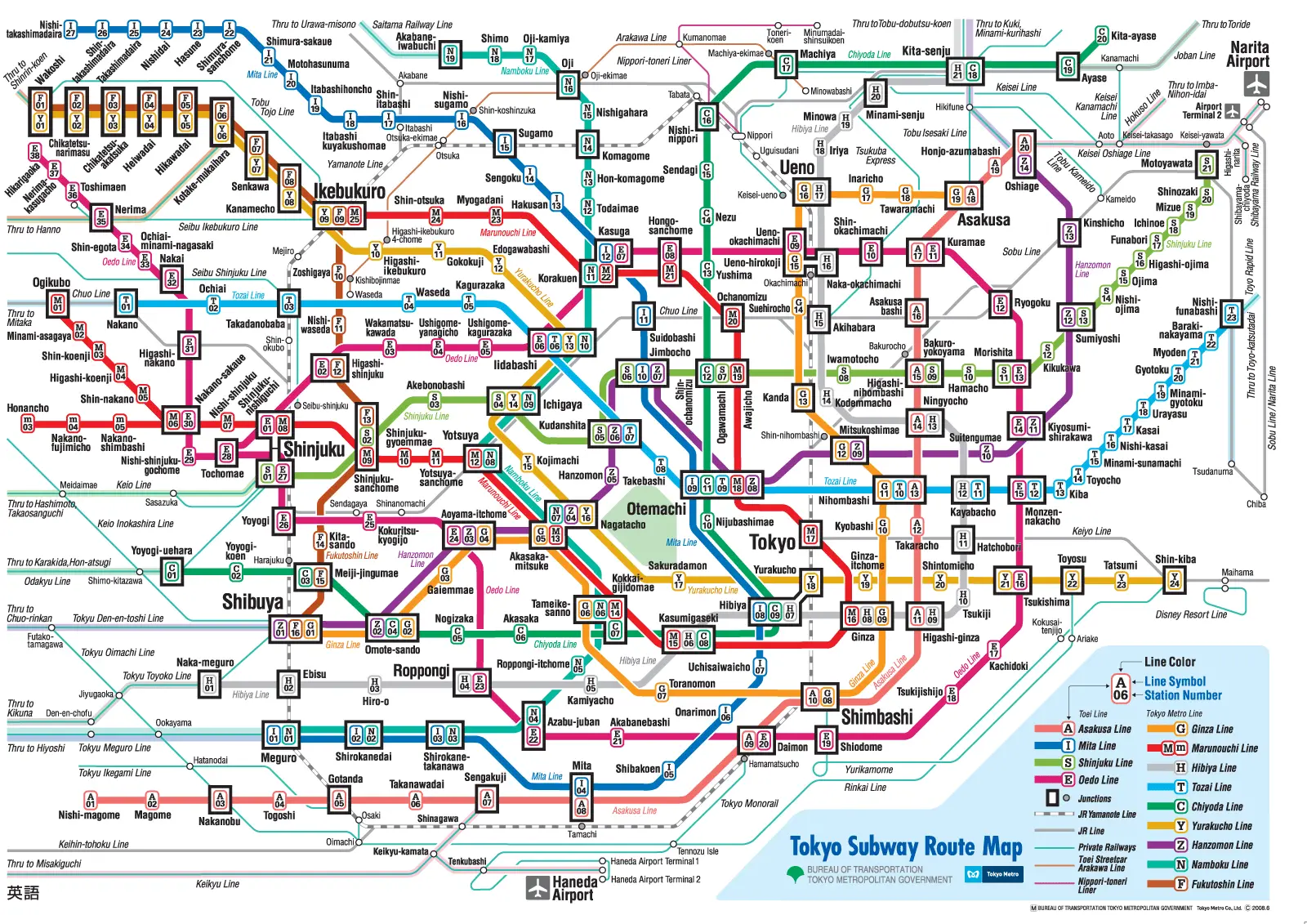 Tokyo Subway Map (metro)