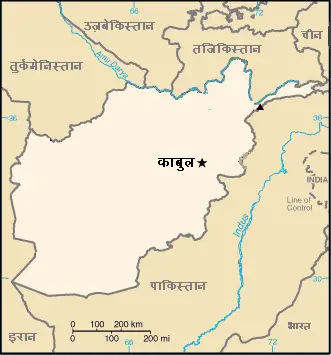 Afghanistan Map Hindi