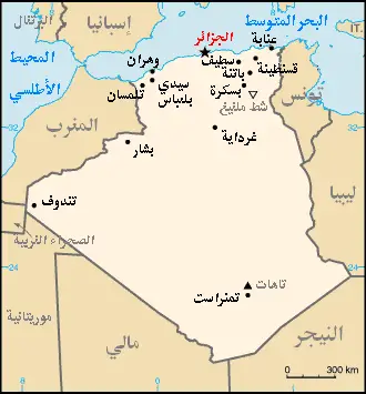 Algeria Map Arabic