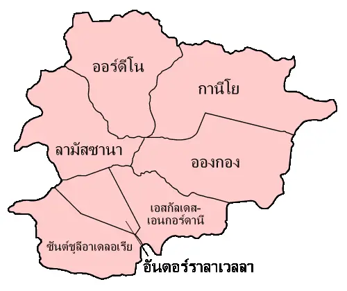 Andorra Parishes Thai