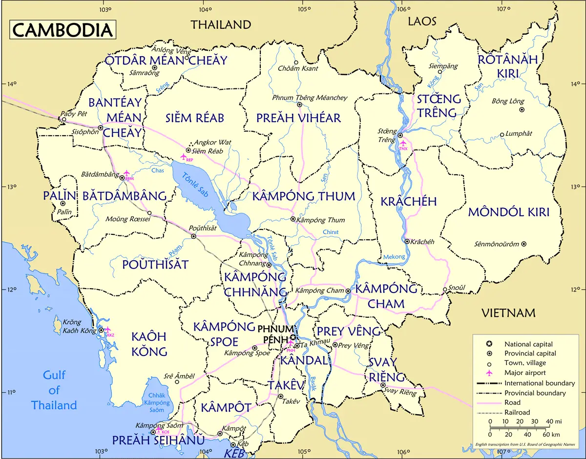 Cambodian Provinces Bgn
