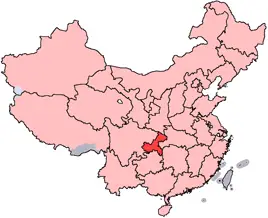 China Chongqing