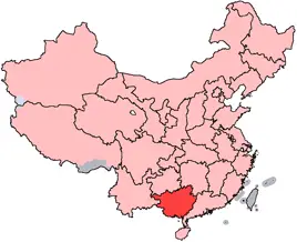 China Guangxi