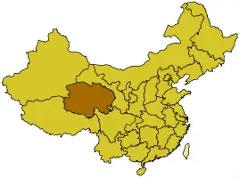 China Provinces Qinghai