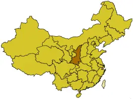 China Provinces Shaanxi