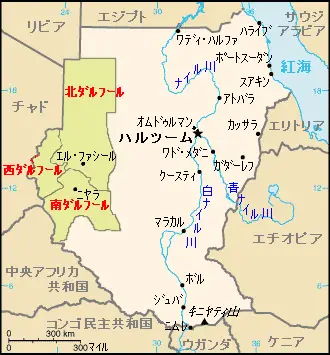 Darfur Map Ja