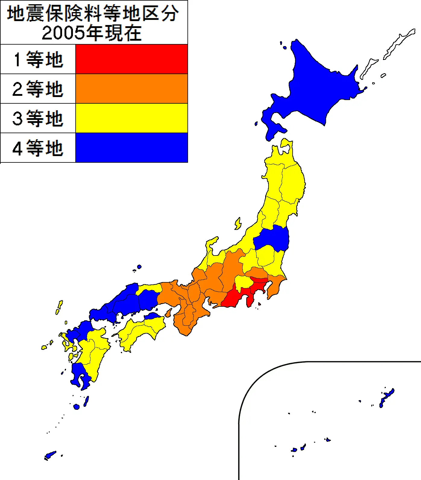 Earthquake Insurance Consultation of Japan 2005