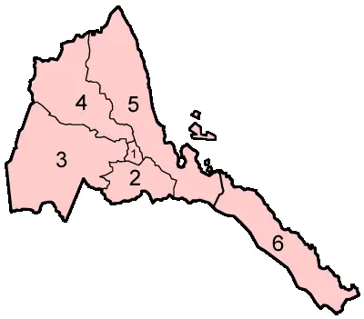Eritrea Regions Numbered