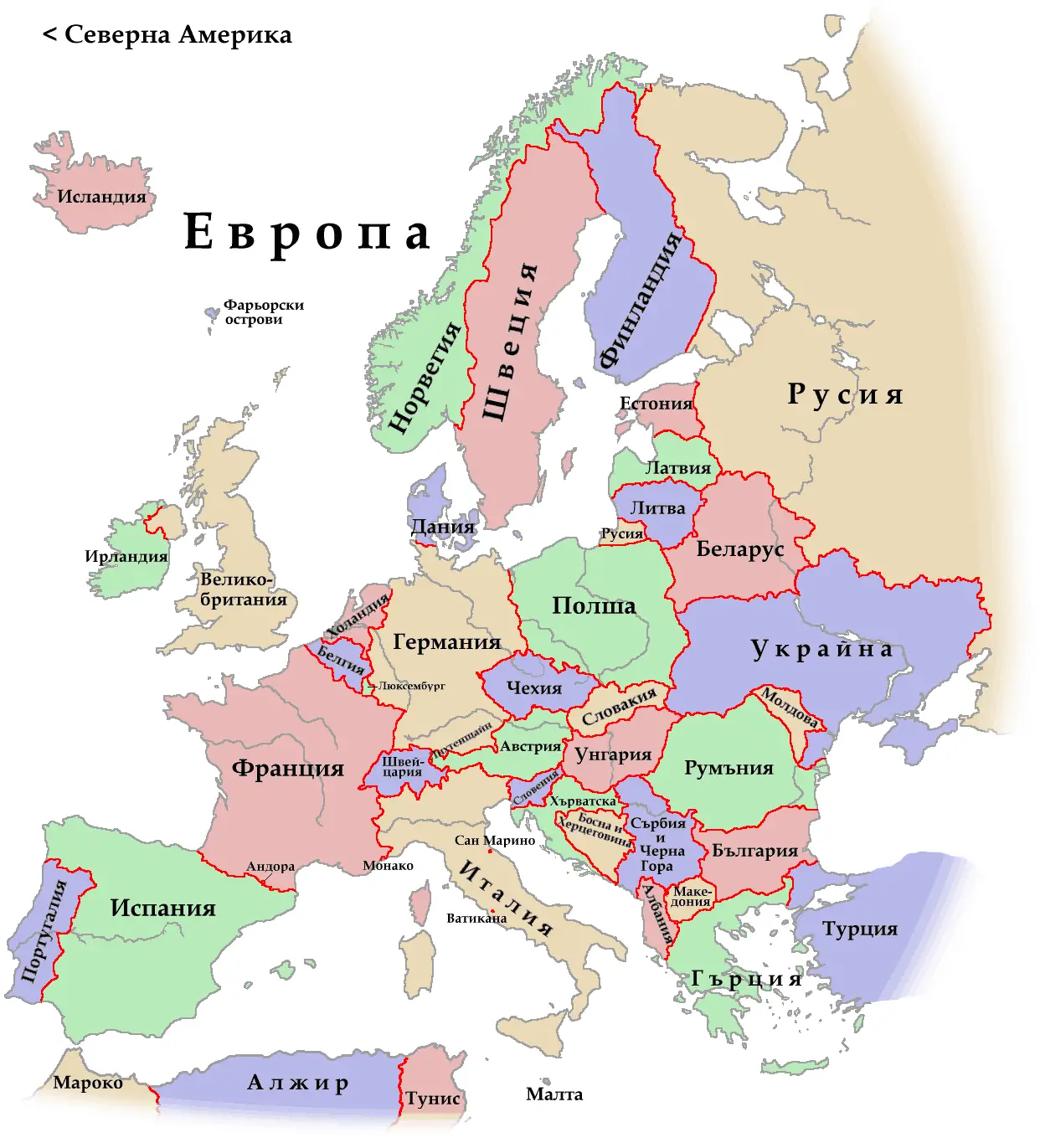 Evropa Politicheska Karta