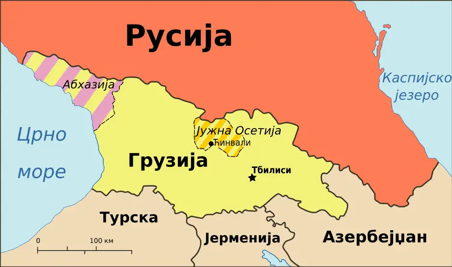 Georgia, Ossetia, Russia And Abkhazia (sr)
