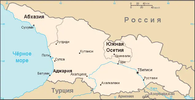 Georgia Rus Map