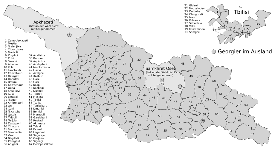 Georgien  Karte Der Wahlkreise