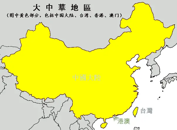 Great China Map