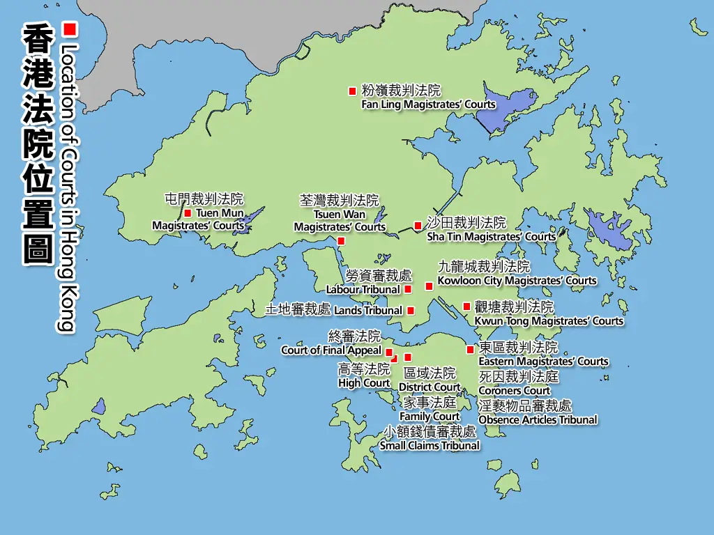 Hk Location of Courts