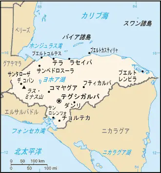 Ho Map Ja
