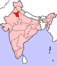 Indien Haryana