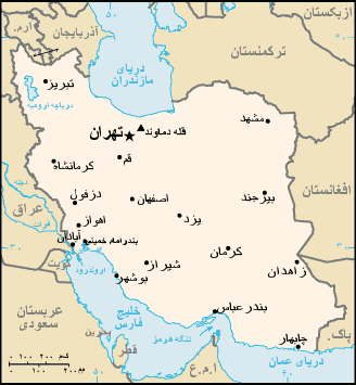 Iran Map Fa