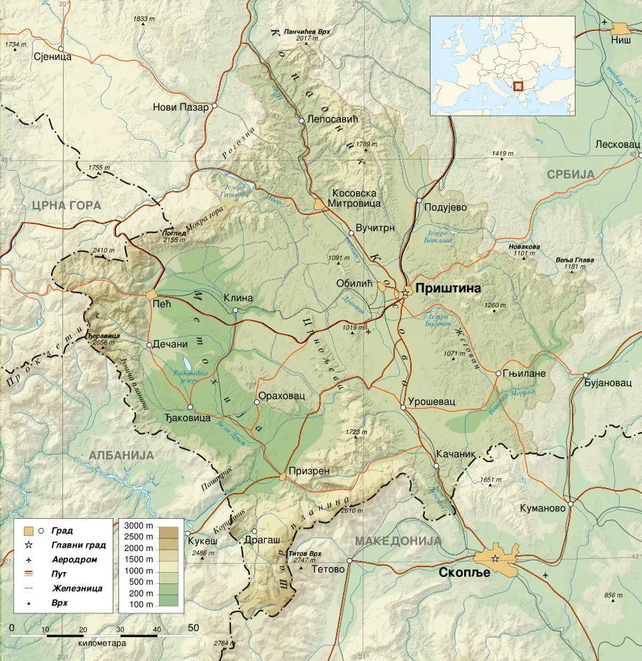 Kosovo Map Sr