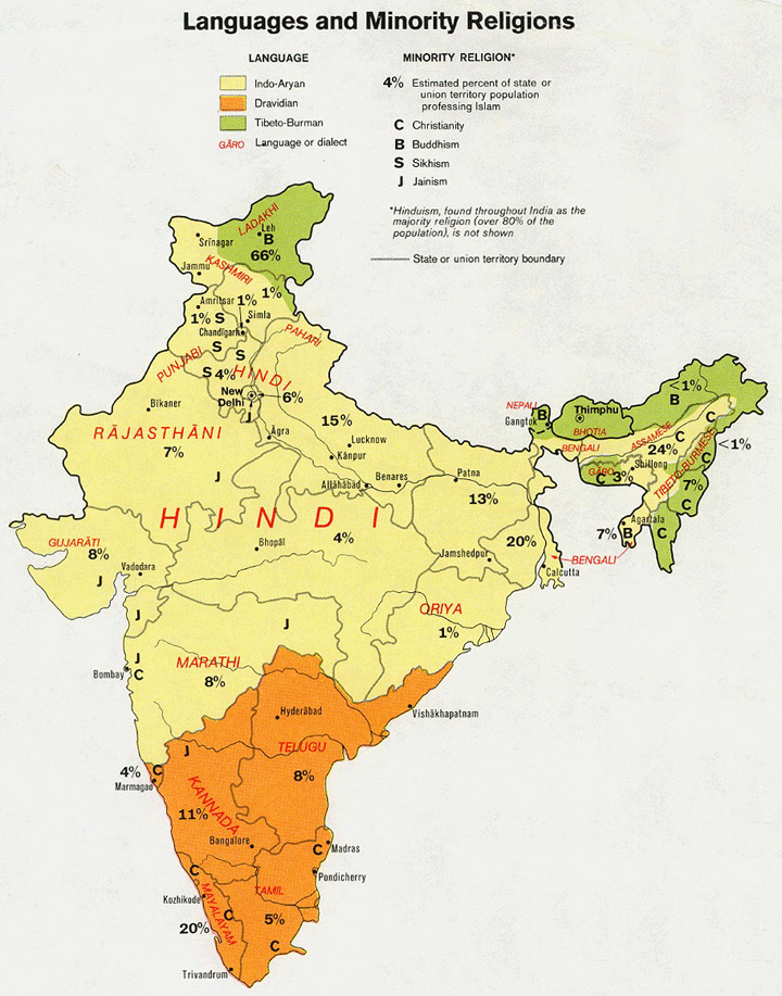 Languages And Religions Map of India 1973
