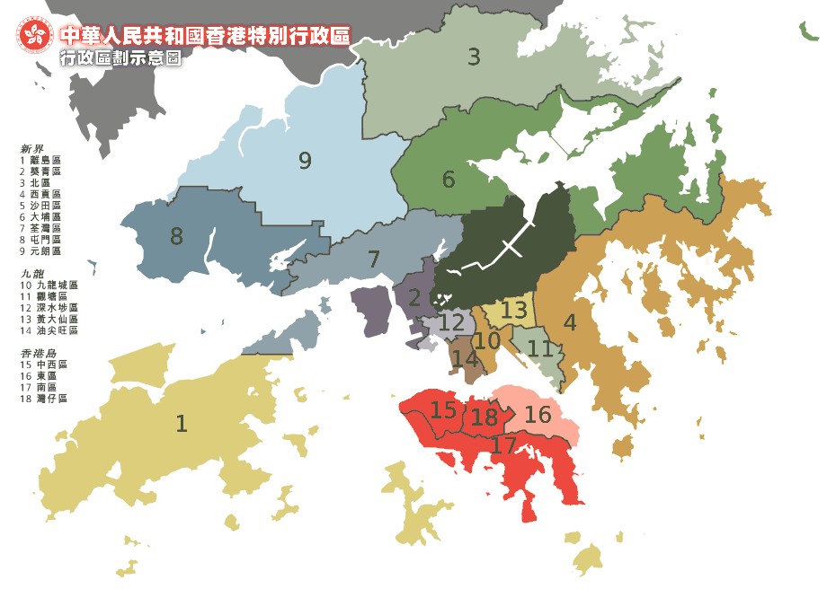 Map of Hong Kong 18districts Zh