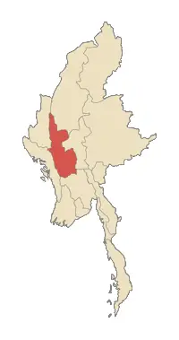Myanmarmagway