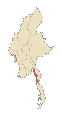 Myanmarmon