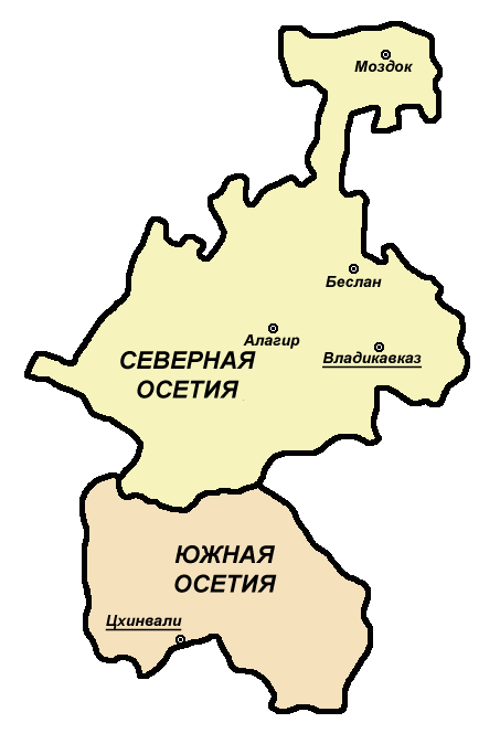 Ossetia Rus - MapSof.net
