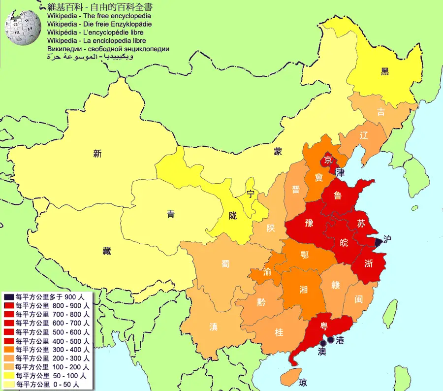Population Density of China By First Level Administrative Regions