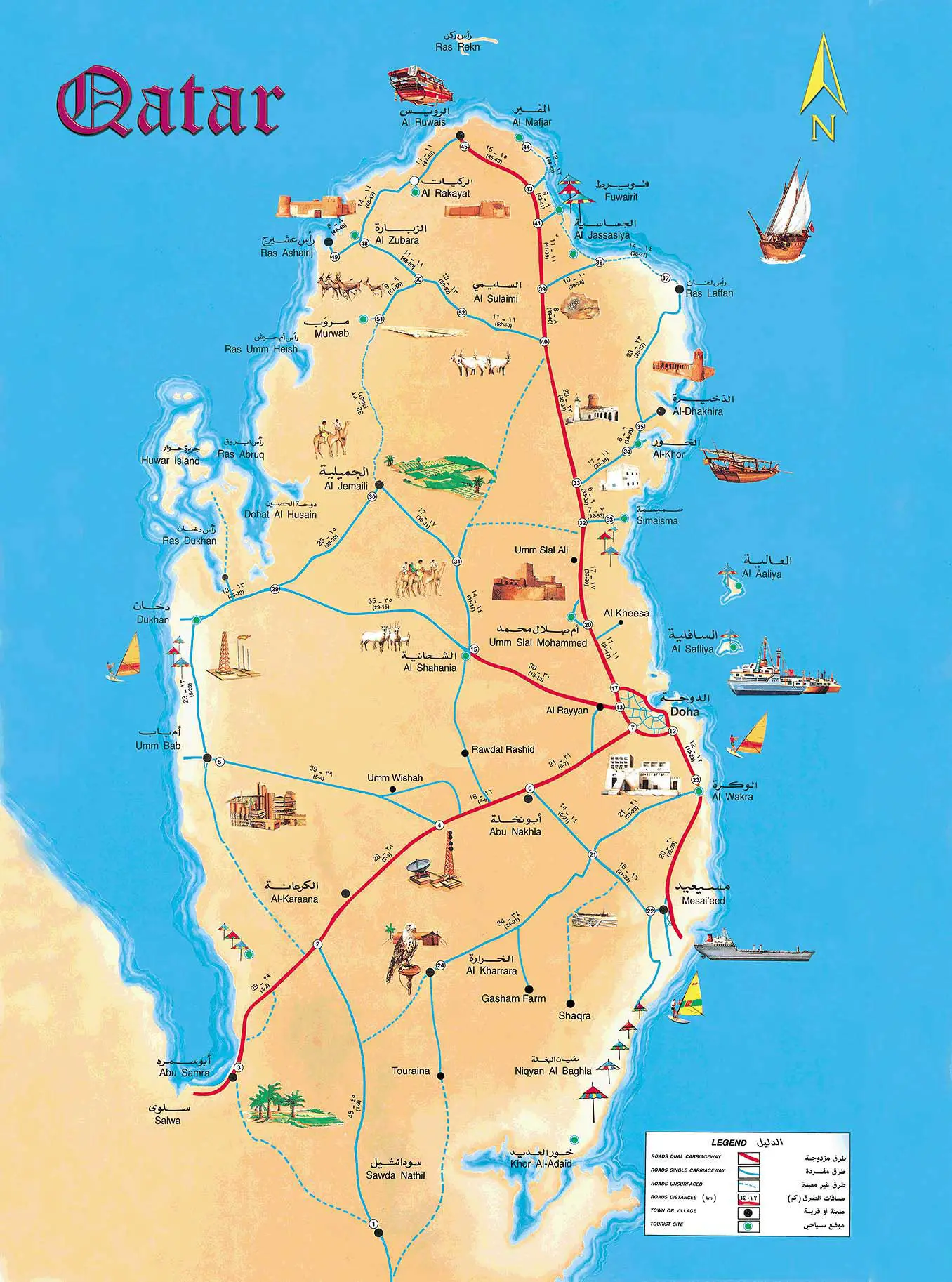 Qatar Tourist Map
