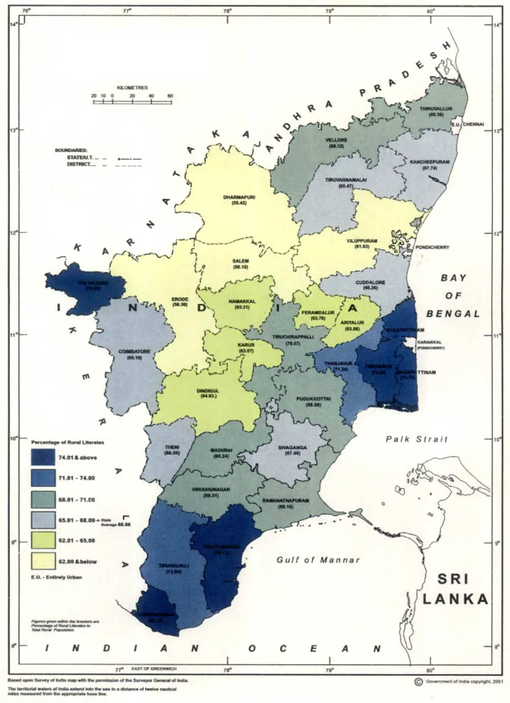 Static Map of Tamil Nadu