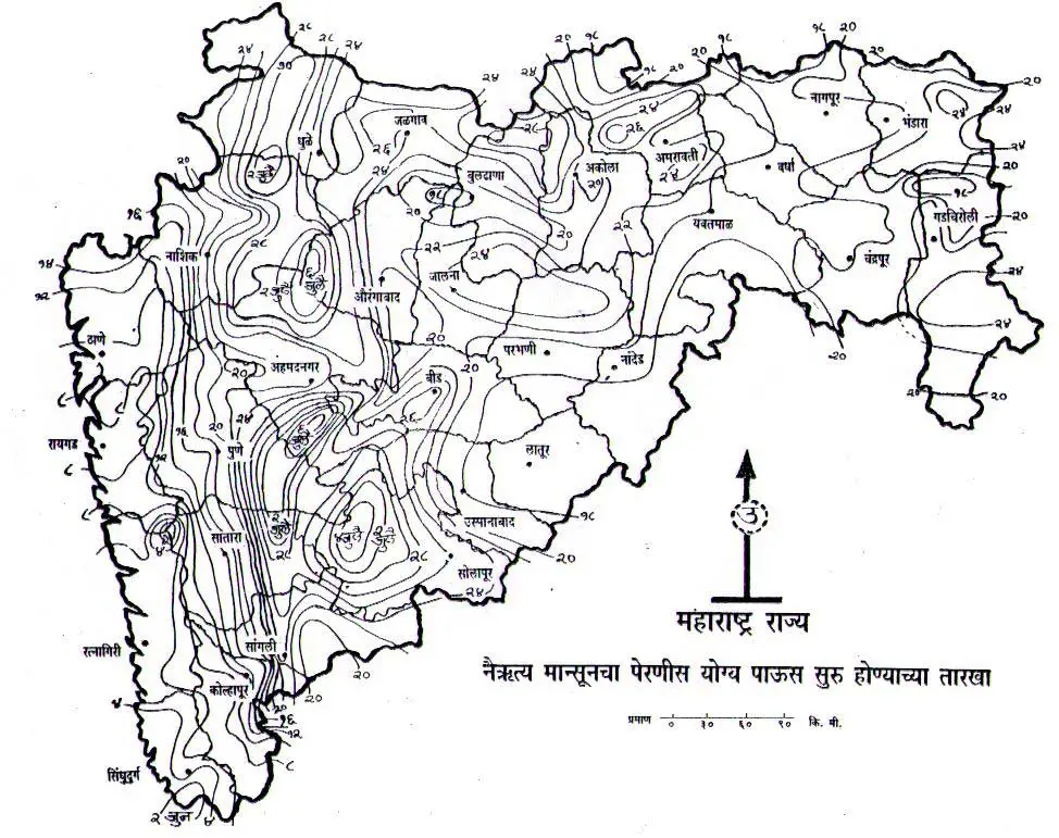 Geological Map Of Maharashtra