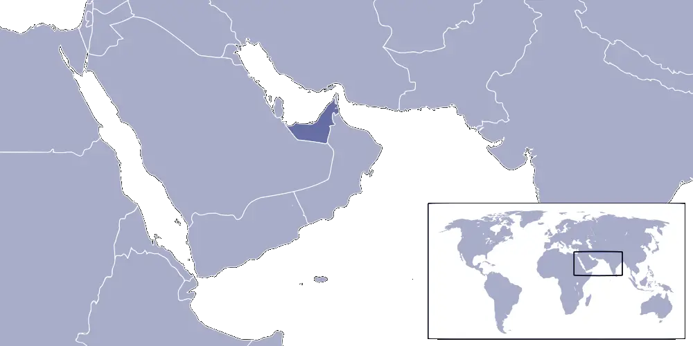 Where Is United Arab Emirates Located