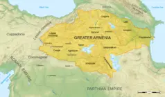 Arshakuni Armenia 150