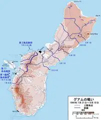Battle of Guam Map Ja