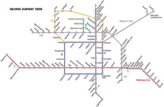 Beijing Subway Map 2008