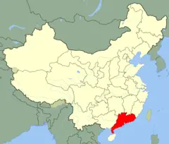 China Guangdong Location Map